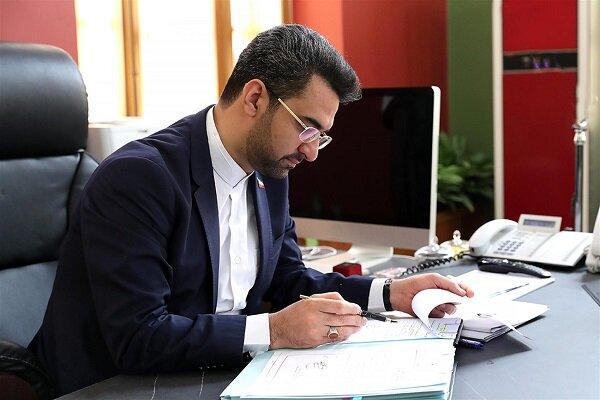مدیران کل ارتباطات و فناوری اطلاعات 5 استان منصوب شدند مدیران کل ارتباطات و فناوری اطلاعات 5 استان منصوب شدند
