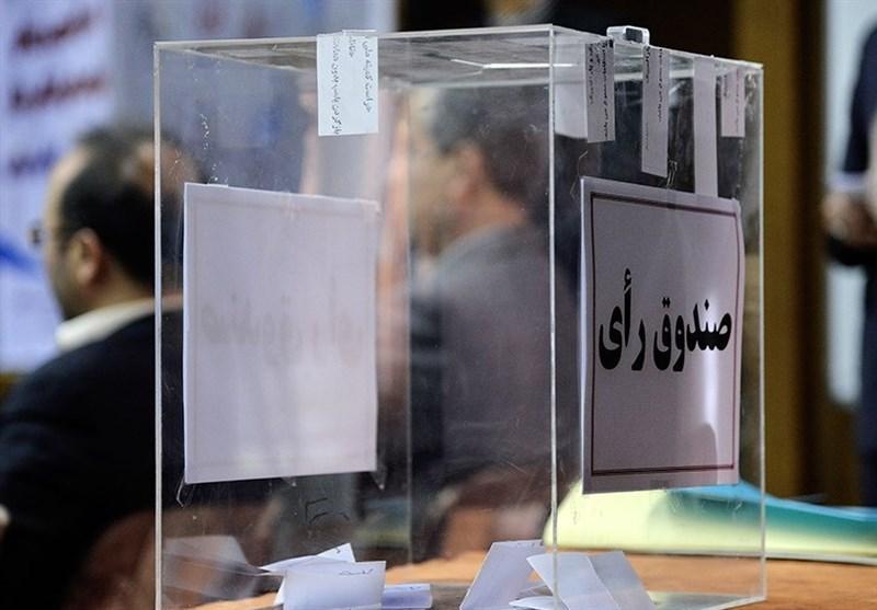 فردا روز سرنوشت؛ کشتی بعد از 9 ماه رئیس جدیدش را می شناسد فردا روز سرنوشت؛ کشتی بعد از 9 ماه رئیس جدیدش را می شناسد