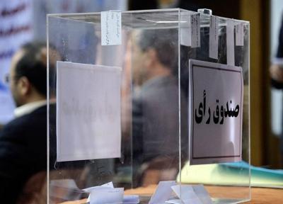 فردا روز سرنوشت؛ کشتی بعد از 9 ماه رئیس جدیدش را می شناسد
