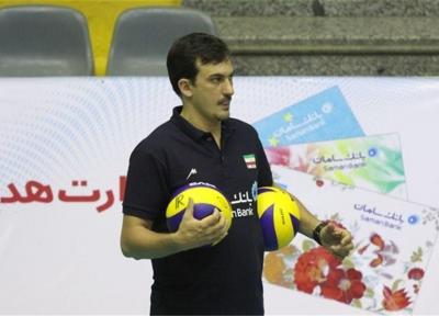 مربی ایران، سرمربی اکسپریویا مولفه تا می ماند