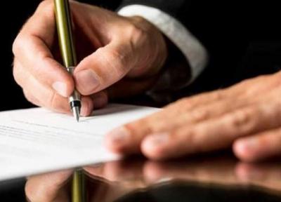 همکاری های شورایعالی انقلاب فرهنگی و سازمان نظام روان شناسی و مشاوره افزایش می یابد