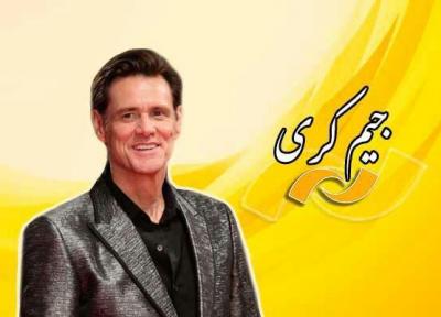 پخش سری فیلم های دنباله دار و مرور آثار جیم کری در هفته پایانی سال