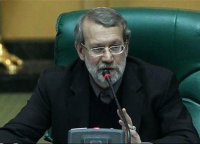 دومین جلسه مجازی مجلس فردا برگزار می شود