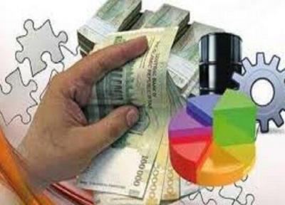 صدور مجوز سرمایه گذاری در استان اردبیل افزایش یافت