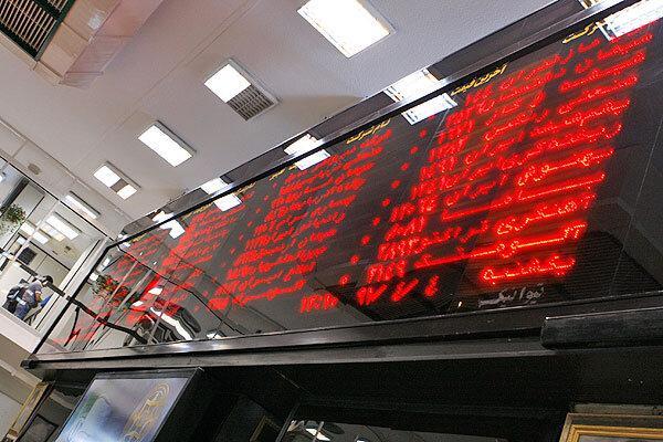 چقدر پول جدید از ابتدای سال وارد بازار بورس شد؟ ، چند نفر چقدر پول جدید از ابتدای سال وارد بازار بورس شد؟ ، چند نفر کد بورسی گرفتند؟