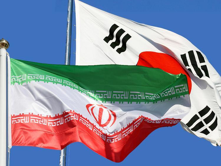 شکایت رسمی ایران از کره جنوبی کلید خورد