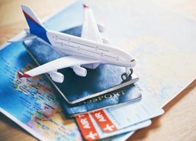 نوین تراول، مرجعی نوین برای سفر